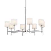 Ali 39" 8-Light Chandelier, Polished Nickel Finish