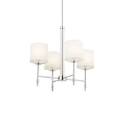 Ali 20" 4-Light Chandelier, Polished Nickel Finish