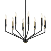 Armand 26" 8-Light Chandelier, Black Finish