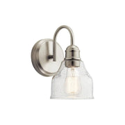 Avery 10" Wall Sconce, Brushed Nickel Finish
