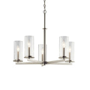 Crosby 26" 5-Light Chandelier, Brushed Nickel Finish