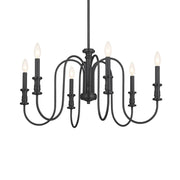 Kichler Karthe 28.75 in. 6-Light Chandelier, Black