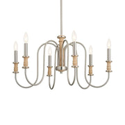 Kichler Karthe 28.75 in. 6-Light Chandelier, Brushed Nickel
