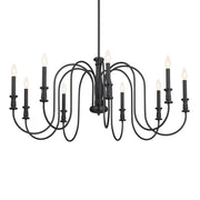 Kichler Karthe 42 in. 9-Light Chandelier, Black