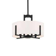 Malen 16" 4-Light Convertible Pendant, Black Finish