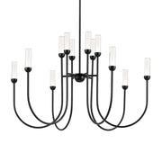 Kichler Moraine 27.5 in. 12-Light Chandelier, Black & Champagne Bronze & Polished Nickel with Clear Glass Cylinder Shades