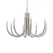 Kichler Odensa 29.25 in. 8-Light Chandelier, Polished Nickel