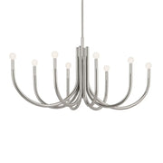 Kichler Odensa 46 in. 8-Light Oval Chandelier, Polished Nickel