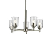 Shailene 24" 5-Light Chandelier, Brushed Nickel Finish, Clear Glass