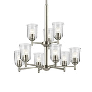 Shailene 27" 9-Light Chandelier, Brushed Nickel Finish, Clear Glass