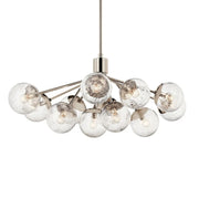 Kichler Lighting - Silvarious Chandelier | Bees Lighting