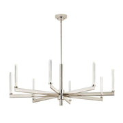 Kichler Lighting - Sycara LED Chandelier | Bees Lighting
