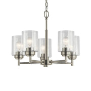 Kichler Winslow 19.75 in. 5-Light Chandelier, Brushed Nickel with Clear Glass