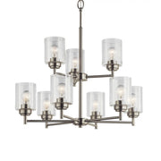 Kichler Winslow 27 in. 9-Light Chandelier, Brushed Nickel