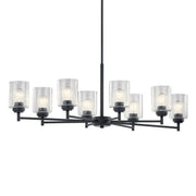Kichler Winslow 19.9 in. 8-Light Chandelier, Black with Glass Shade