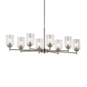 Kichler Winslow 19.9 in. 8-Light Chandelier, Brushed Nickel