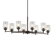 Kichler Winslow 19.9 in. 8-Light Chandelier, Olde Bronze