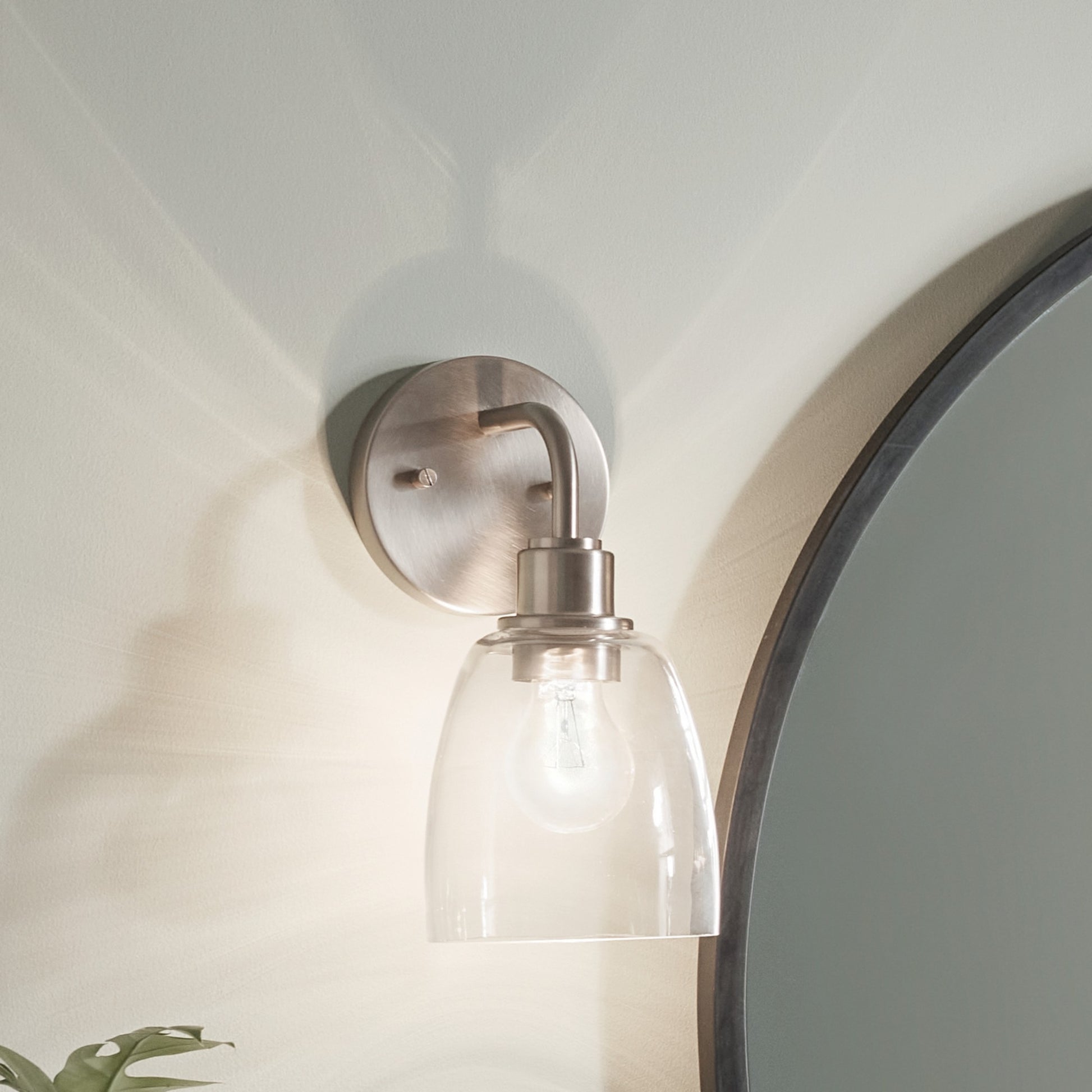 Meller 6" Wall Sconce, Nickel Textured Finish - Bees Lighting