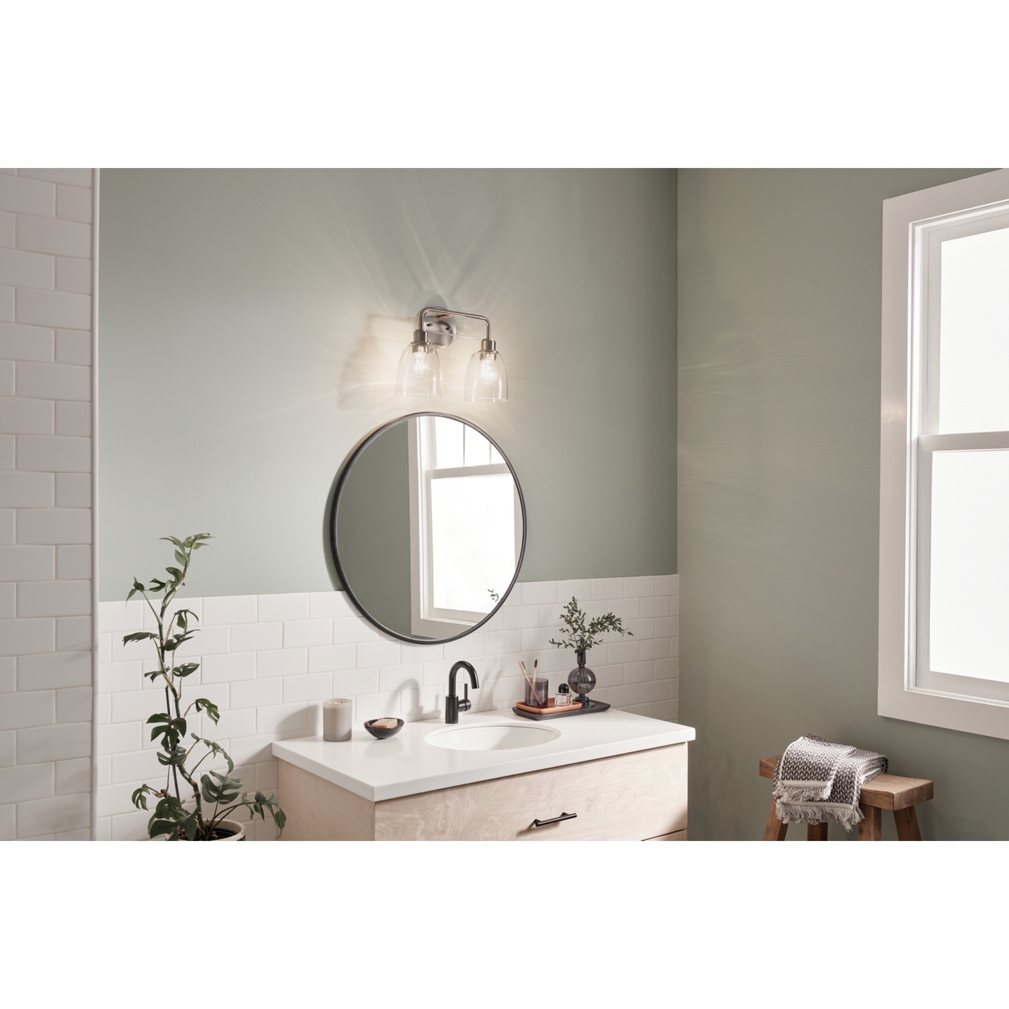 Meller 15" 2-Light Bath Vanity Light, Nickel Textured Finish - Bees Lighting