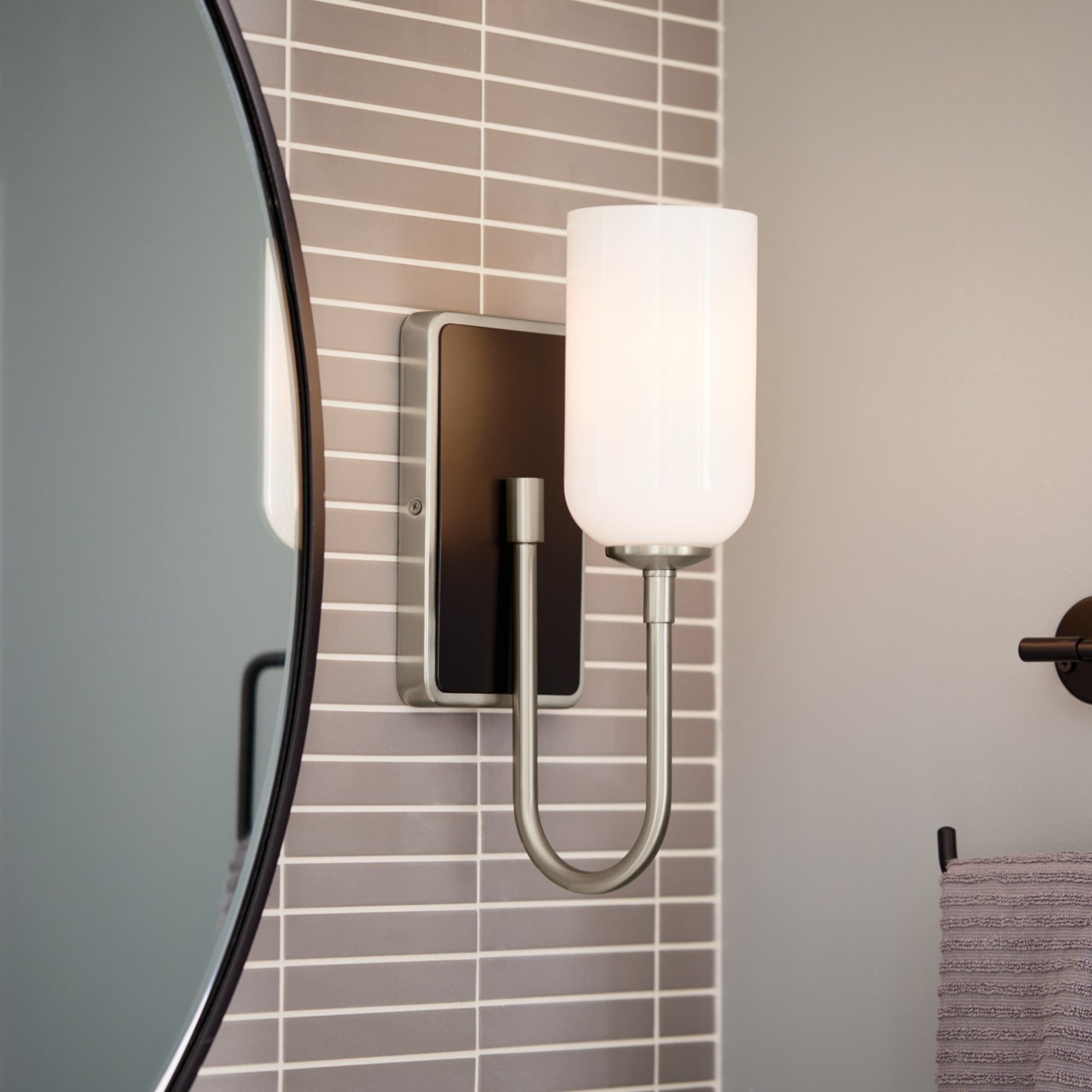 Solia 5" Wall Sconce, Brushed Nickel Finish - Bees Lighting