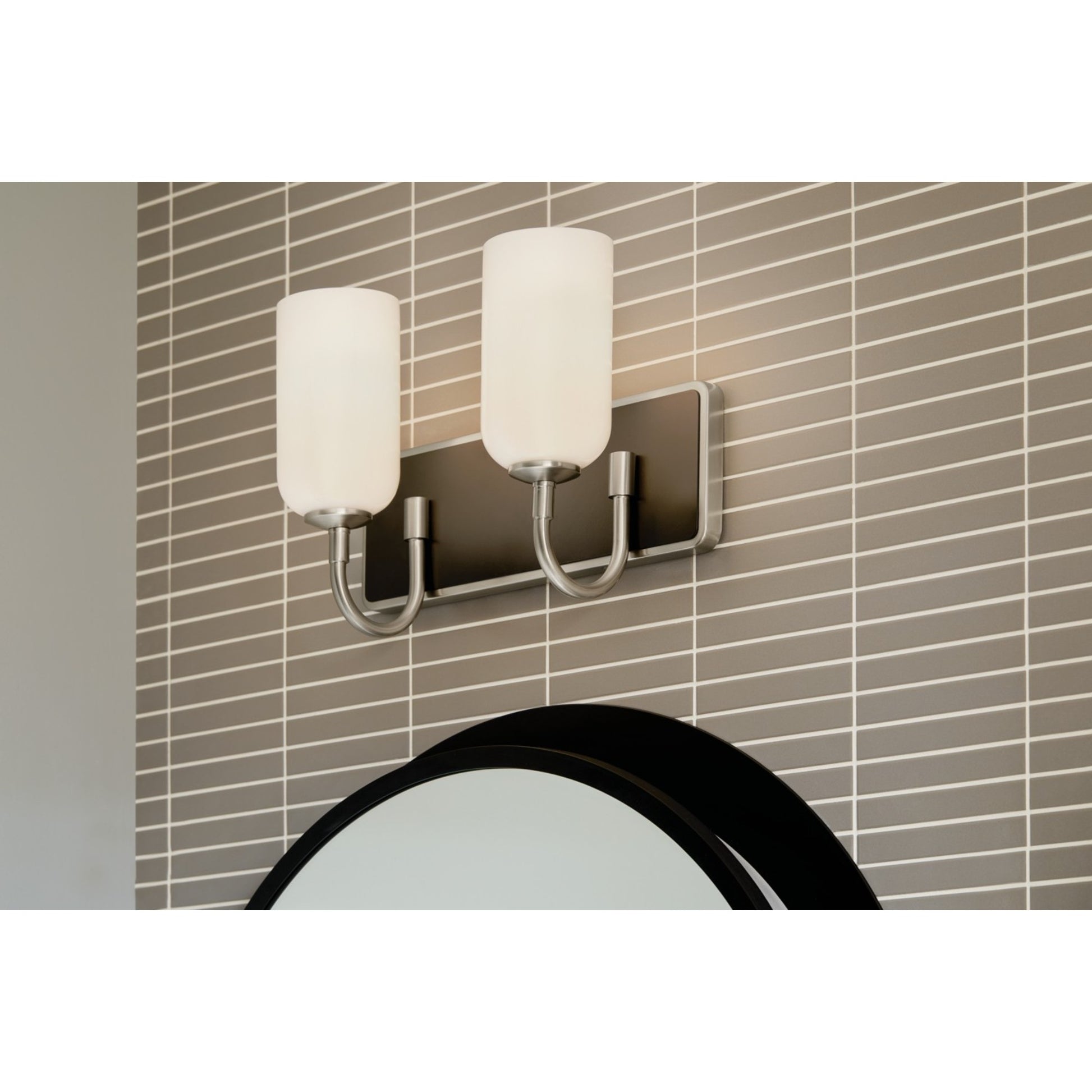 Solia 14" 2-Light Bath Vanity Light, Brushed Nickel Finish - Bees Lighting
