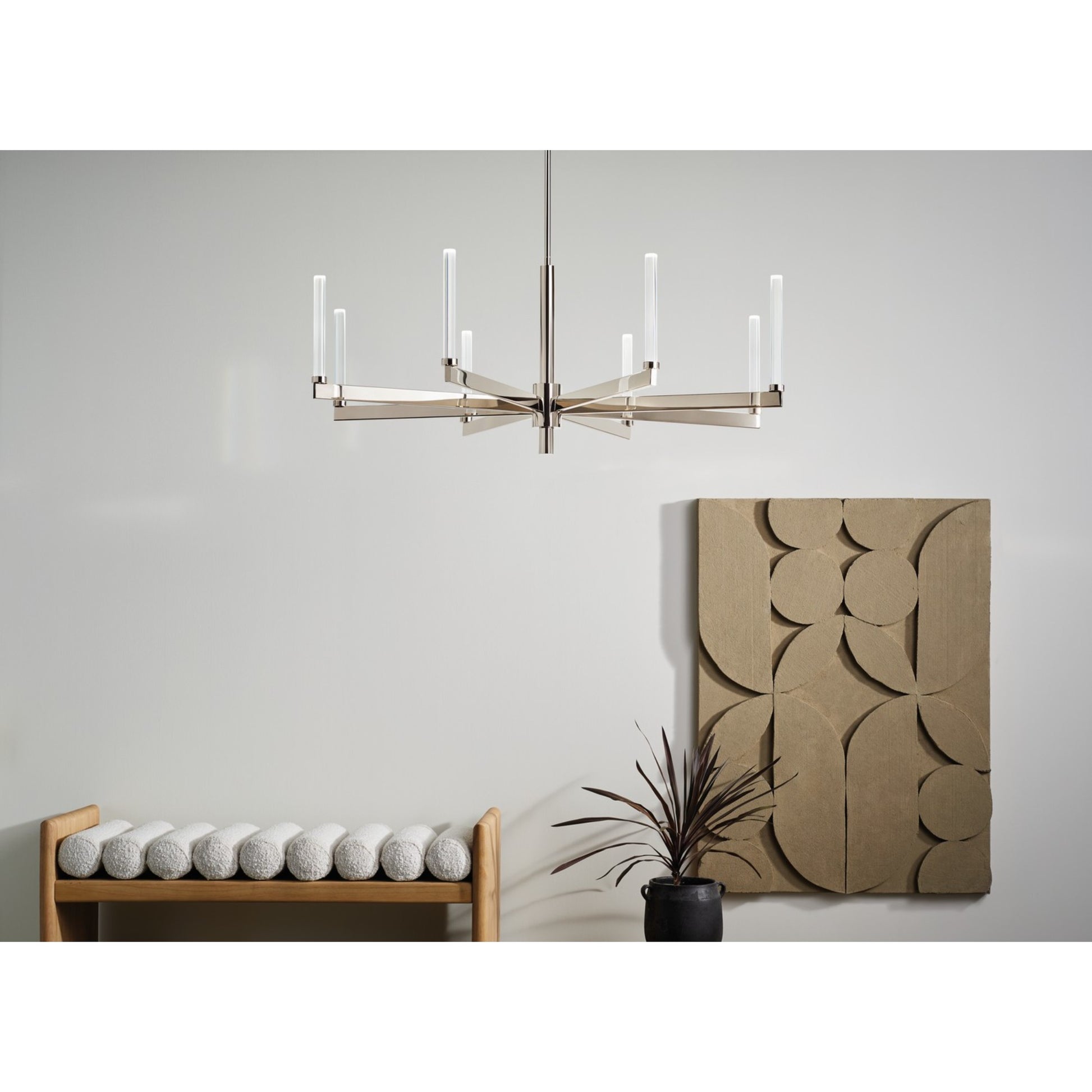 Sycara 49" LED Chandelier, Polished Nickel Finish - Bees Lighting