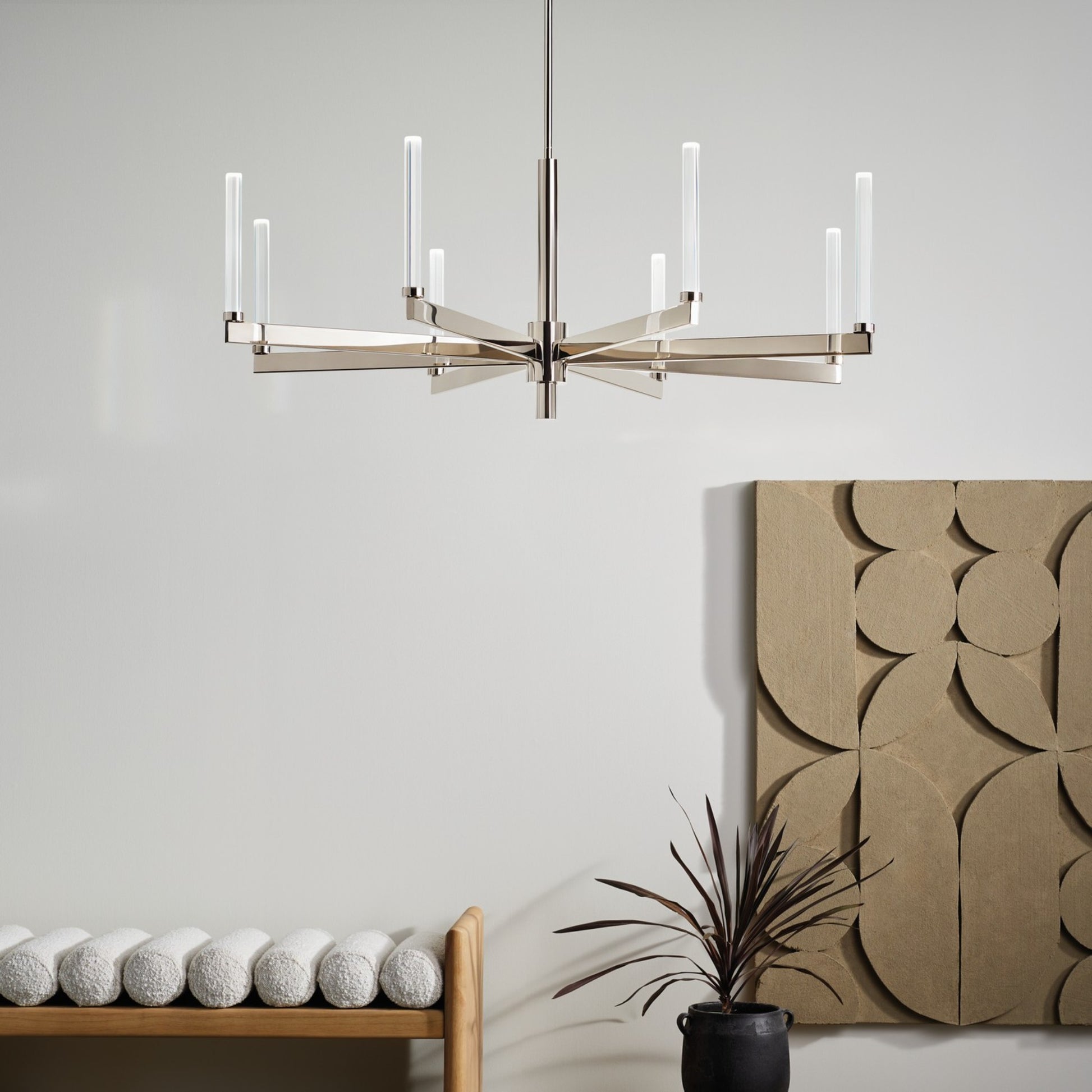Sycara 49" LED Chandelier, Polished Nickel Finish - Bees Lighting