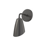 Kai 10" Wall Sconce, Old Bronze Finish