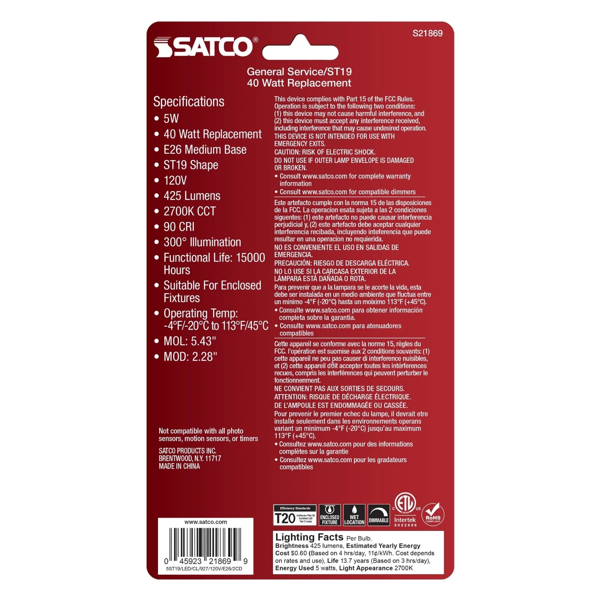 ST19 LED Bulb, 5 Watts, 425lm, 2700K, 40W Equal, E26 Medium Base, Clear Finish, Pack of 2