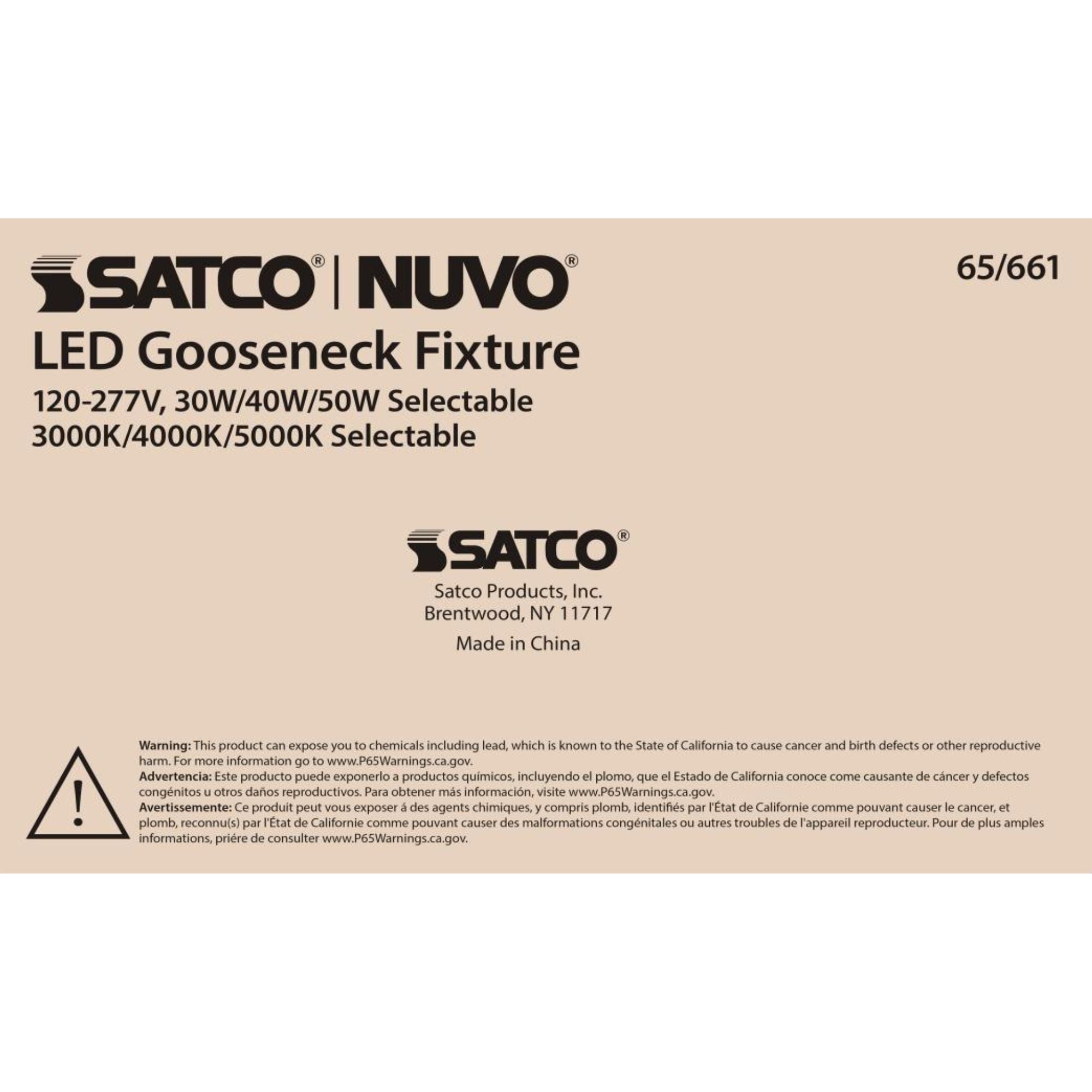 14" LED Gooseneck, 5500 Lm, Photocell, 3K/4K/5K, Black