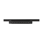 Satco|Nuvo LED Linear Track Bar 3000K, Halo, 30Â°