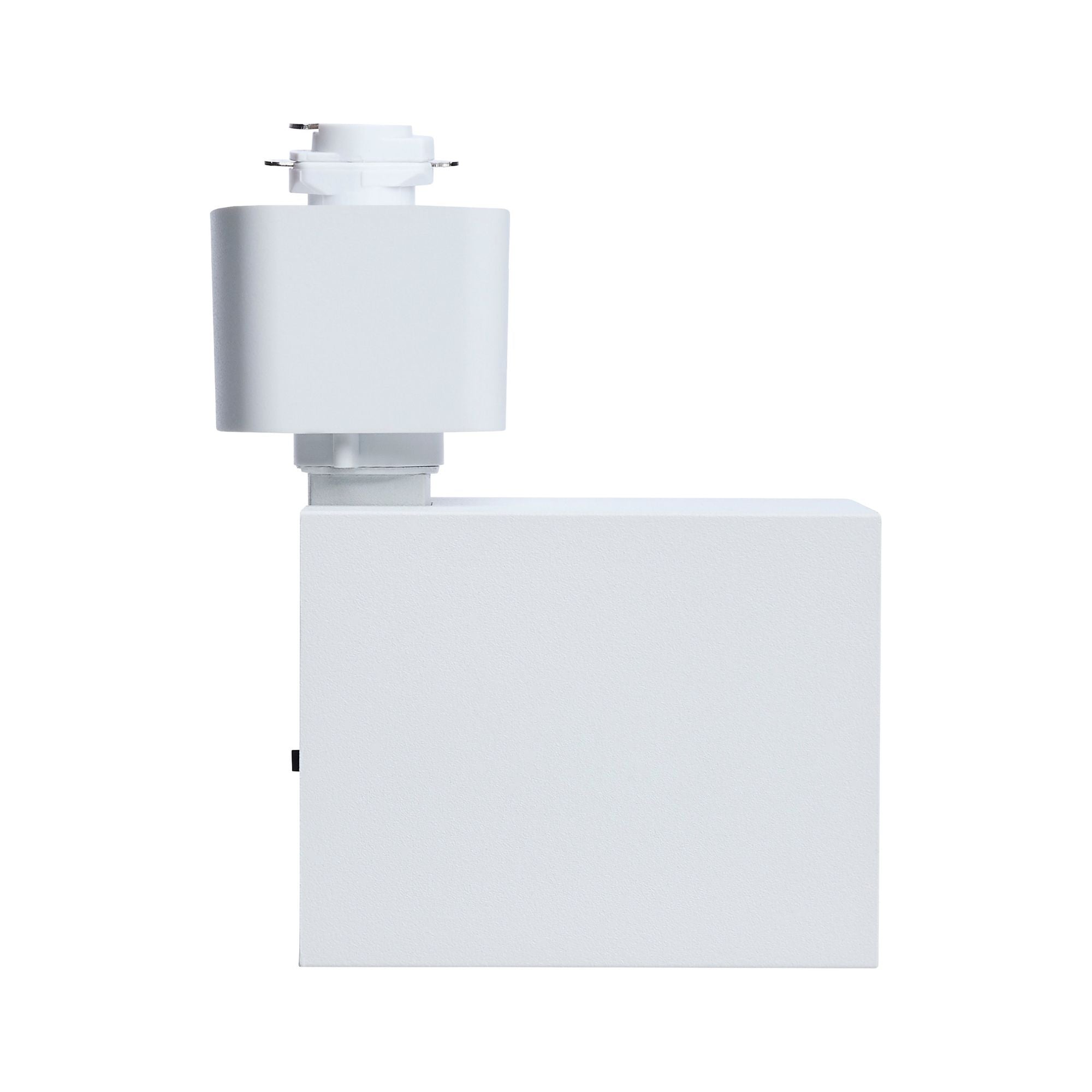 Satco Square Track Head, H-Type, White, Selectable CCT, 500 Lumens, 36° Beam Angle