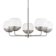 Alvin 26" 5-Light Chandelier, Brushed Nickel Finish
