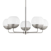 Alvin 26" 5-Light LED Chandelier, Brushed Nickel Finish