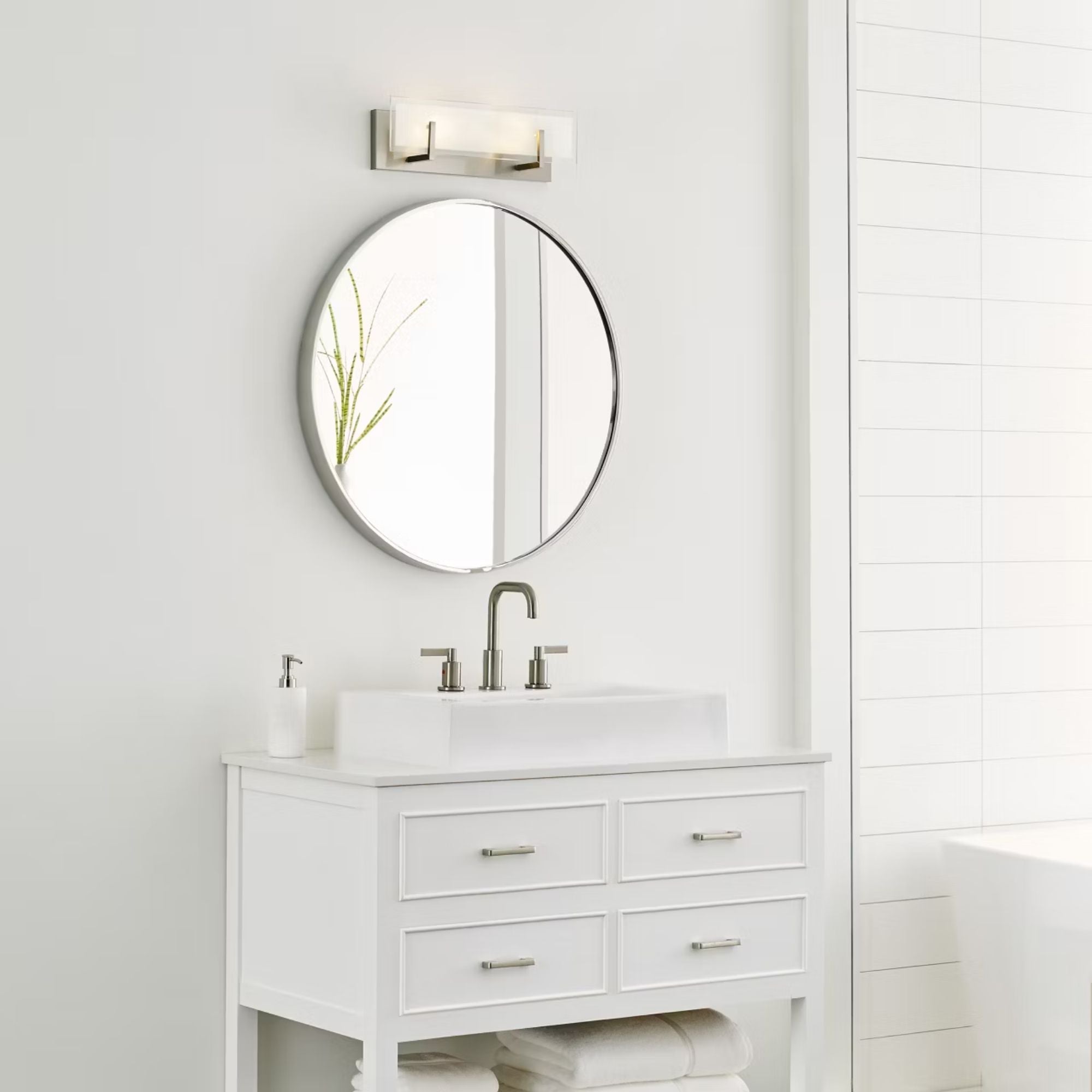 Syll 18" 2-Light LED Bathroom Vanity, Brushed Nickel Finish