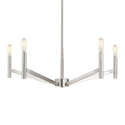 Vector 28" 5-Light LED Chandelier, Brushed Nickel Finish