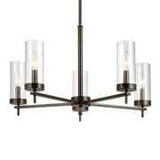Zire 26" 5-Light Chandelier, Brushed Oil Rubbed Bronze Finish