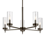 Zire 26" 5-Light LED Chandelier, Brushed Oil Rubbed Bronze Finish