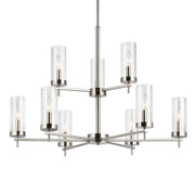Zire 32" 9-Light Chandelier, Brushed Nickel Finish
